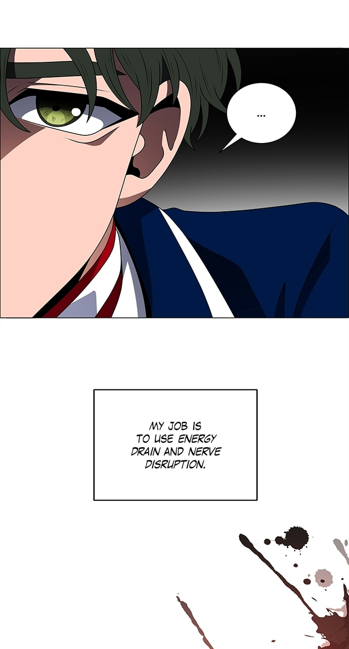 Read No Scope chapter 182 image 53 on Lezhin