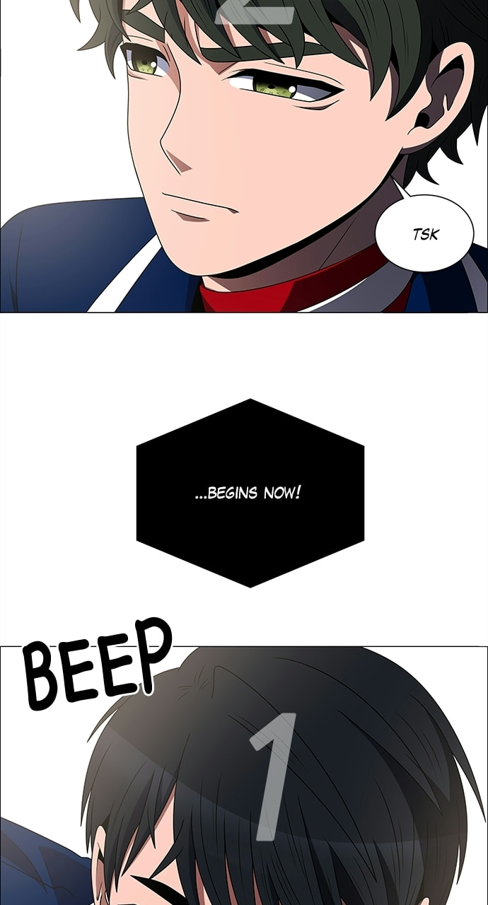 Read No Scope chapter 182 image 7 on Lezhin