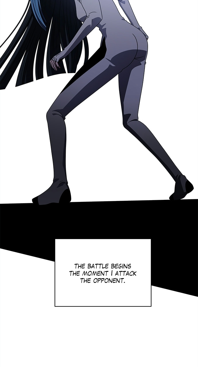 Read No Scope chapter 183 image 2 on Lezhin