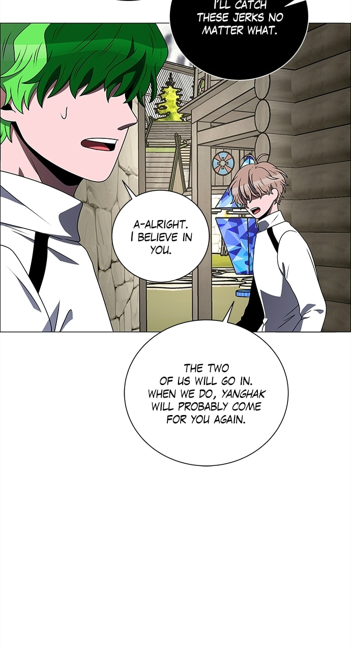 Read No Scope chapter 183 image 23 on Lezhin