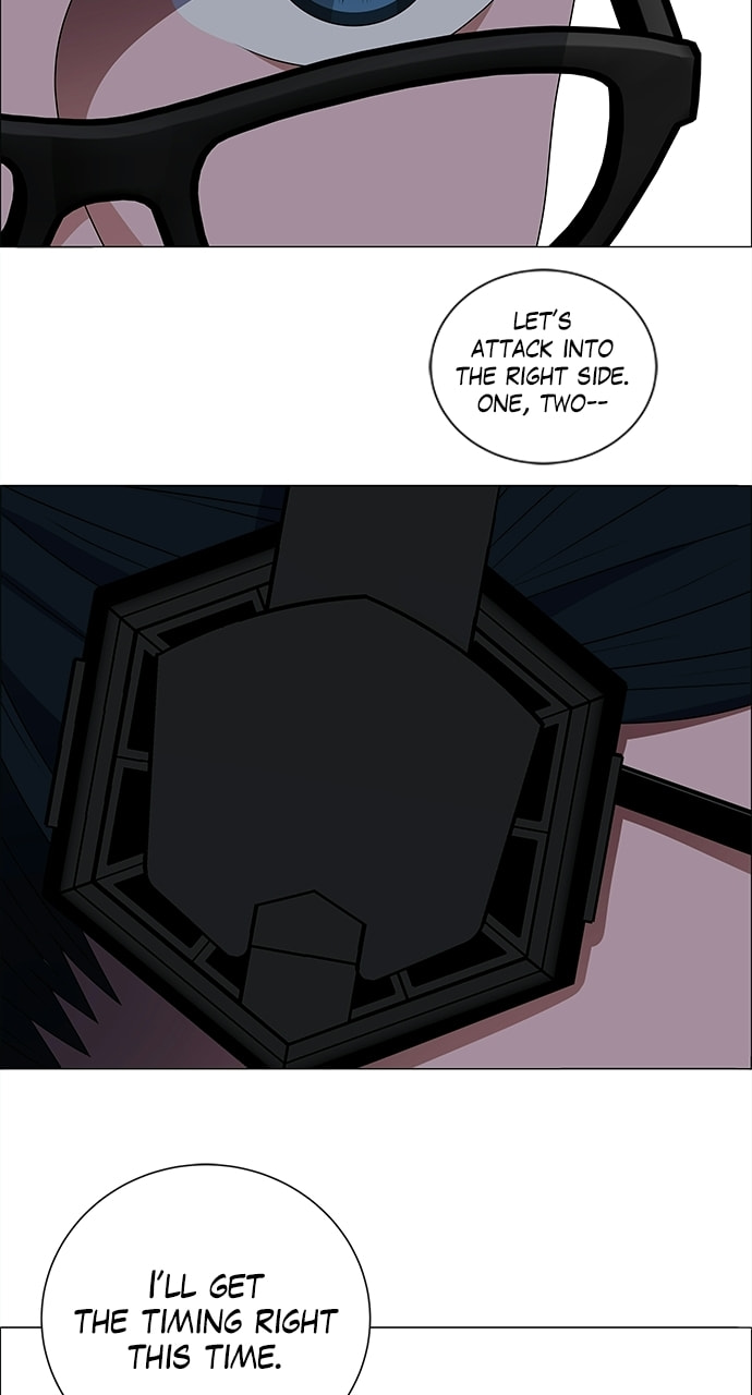 Read No Scope chapter 183 image 25 on Lezhin