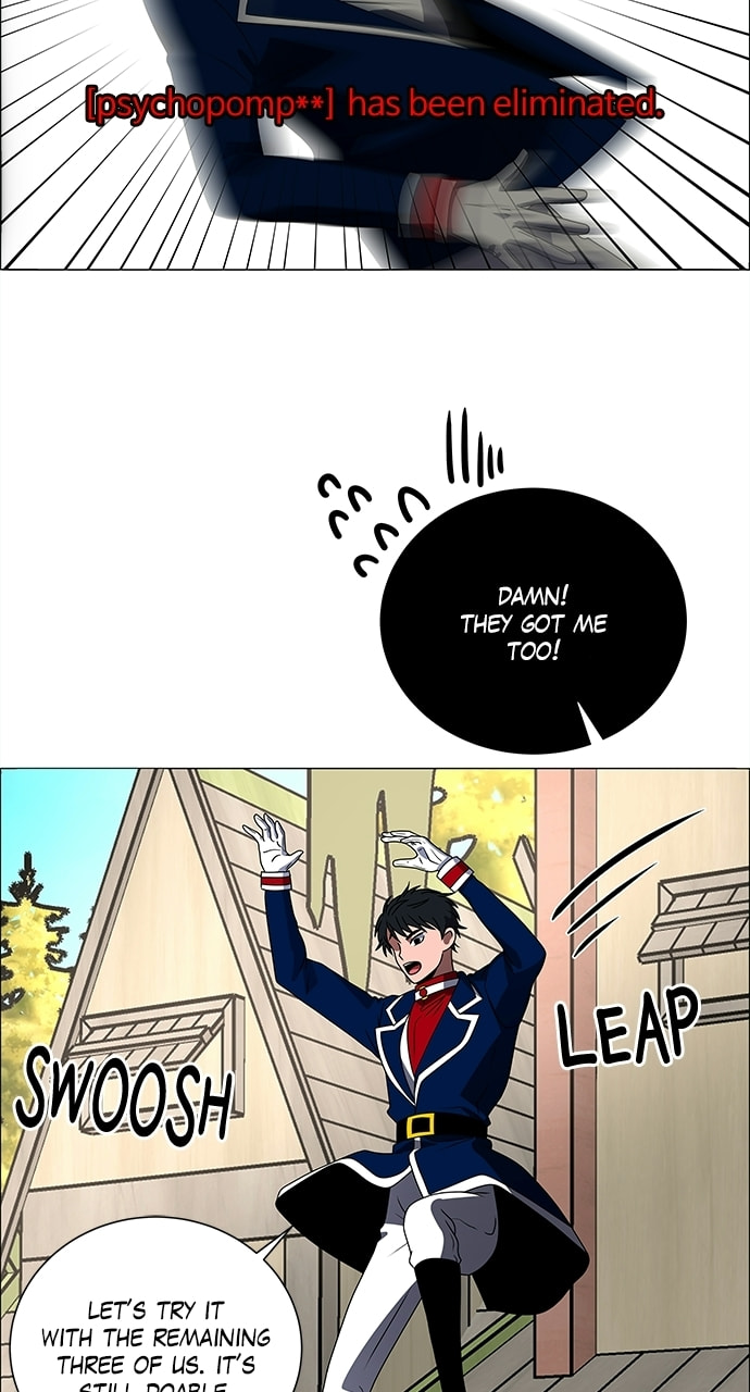 Read No Scope chapter 183 image 35 on Lezhin