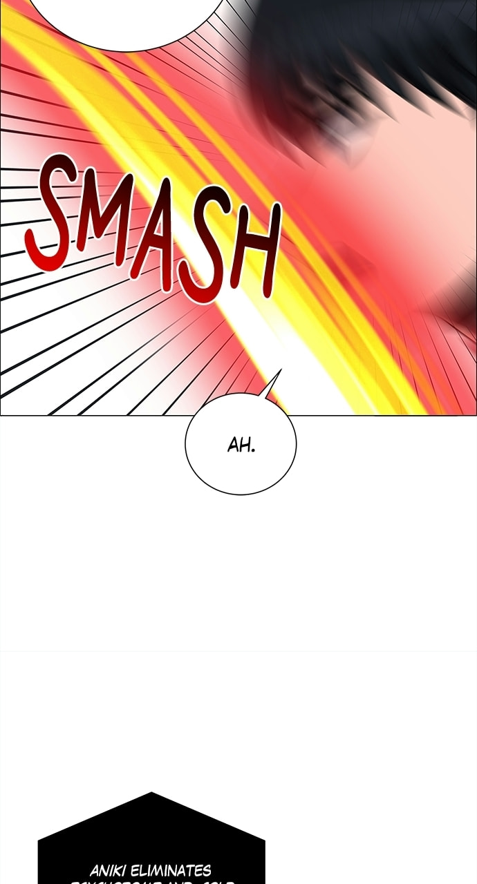 Read No Scope chapter 183 image 38 on Lezhin