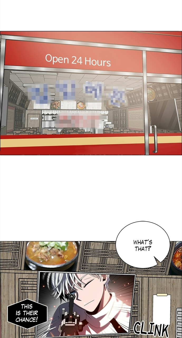 Read No Scope chapter 183 image 43 on Lezhin