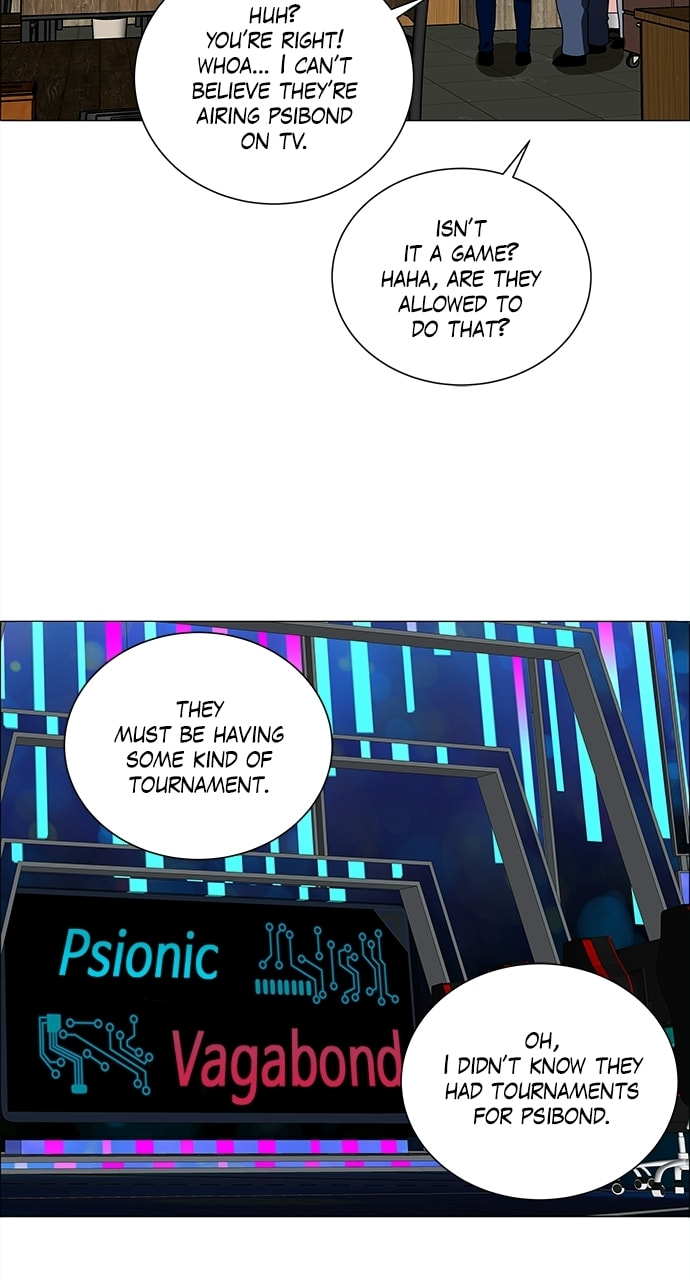 Read No Scope chapter 183 image 45 on Lezhin