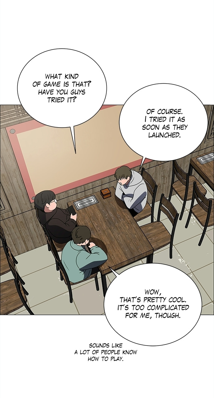 Read No Scope chapter 183 image 46 on Lezhin