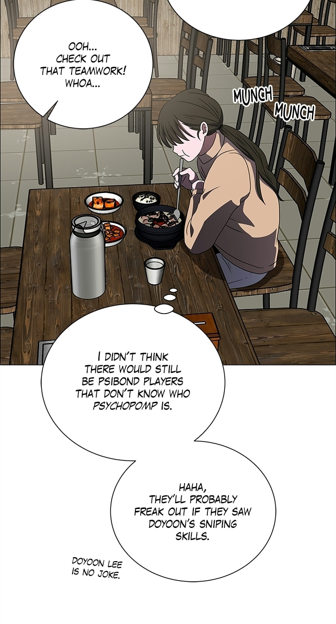Read No Scope chapter 183 image 48 on Lezhin