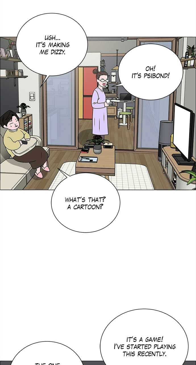 Read No Scope chapter 183 image 50 on Lezhin