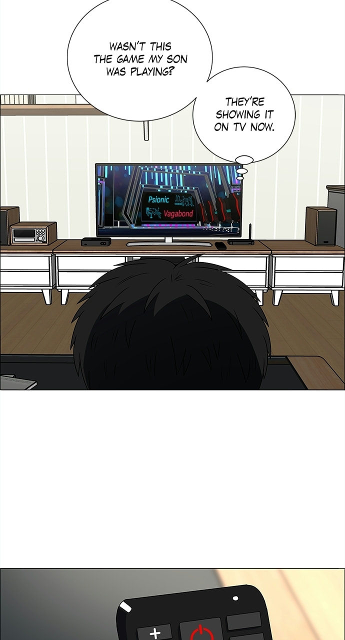 Read No Scope chapter 183 image 52 on Lezhin
