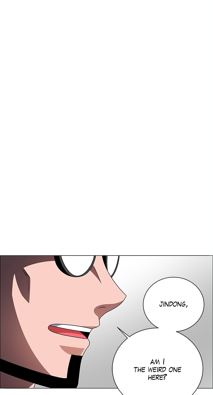 Read No Scope chapter 183 image 54 on Lezhin