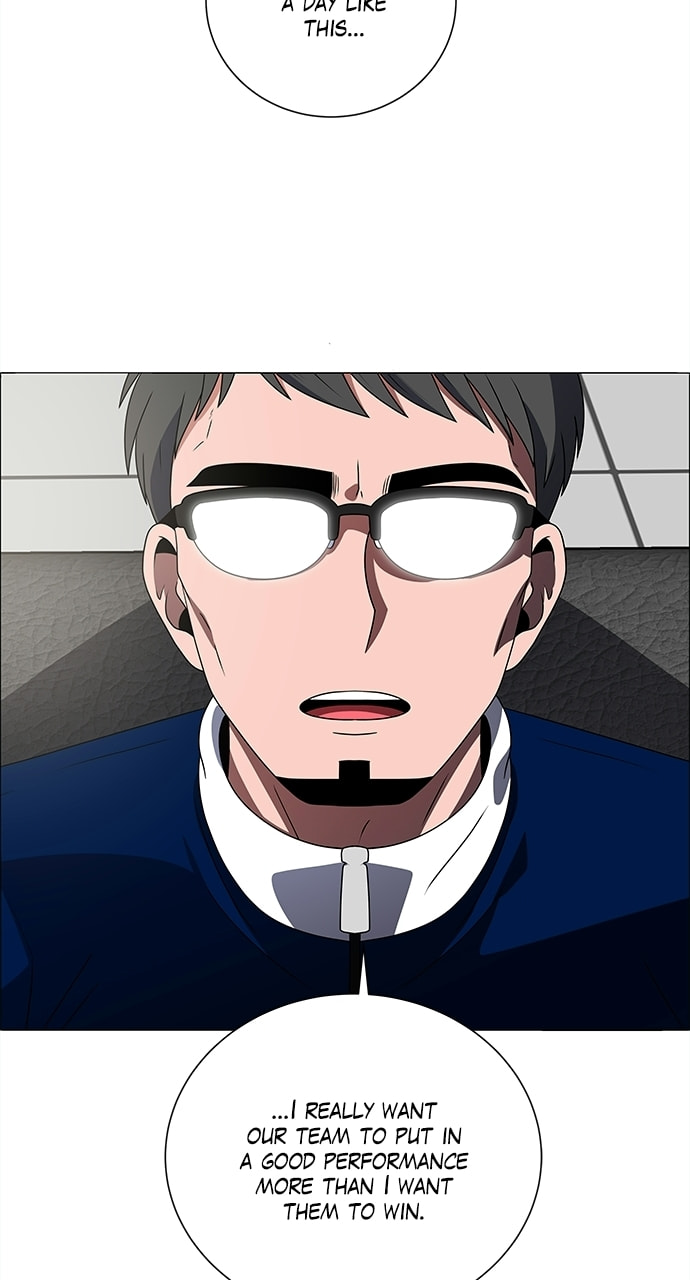 Read No Scope chapter 183 image 56 on Lezhin