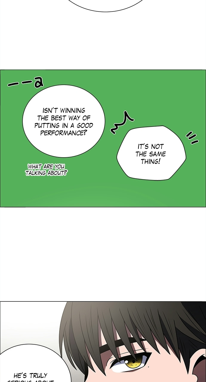 Read No Scope chapter 183 image 57 on Lezhin