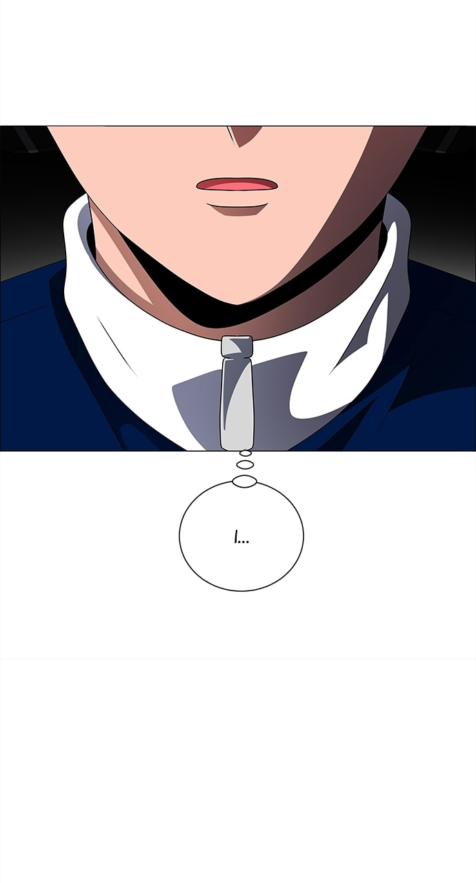 Read No Scope chapter 183 image 60 on Lezhin