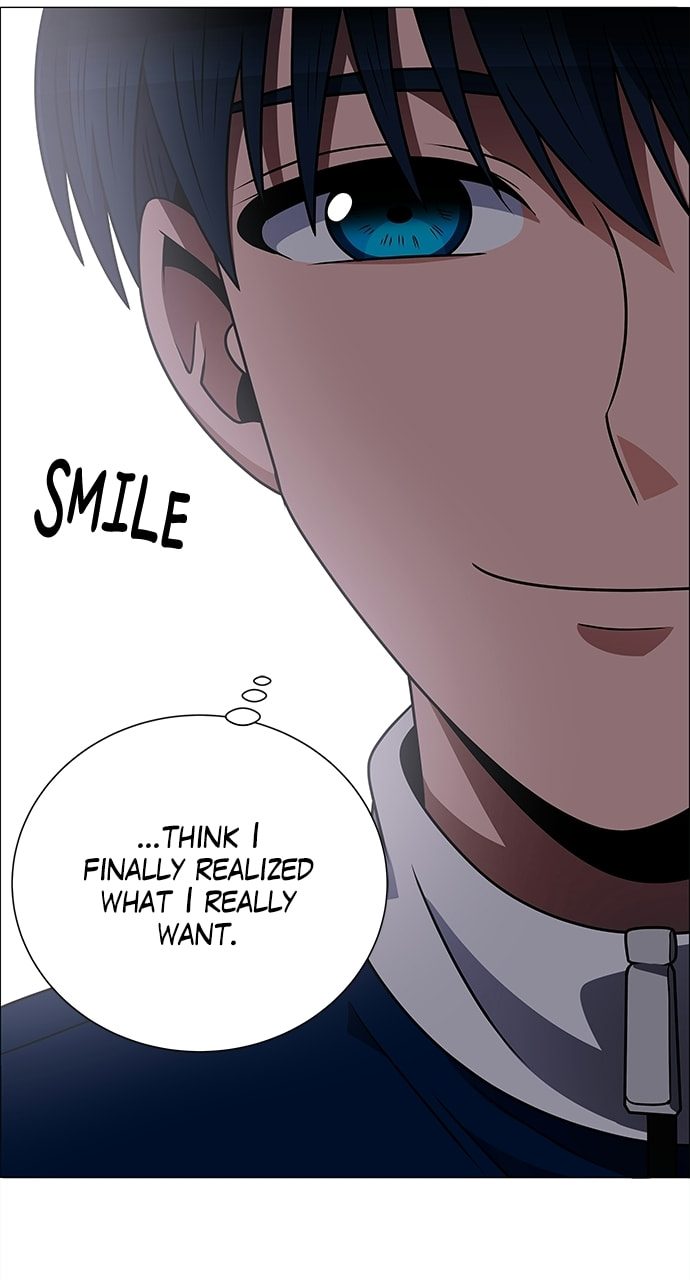 Read No Scope chapter 183 image 61 on Lezhin