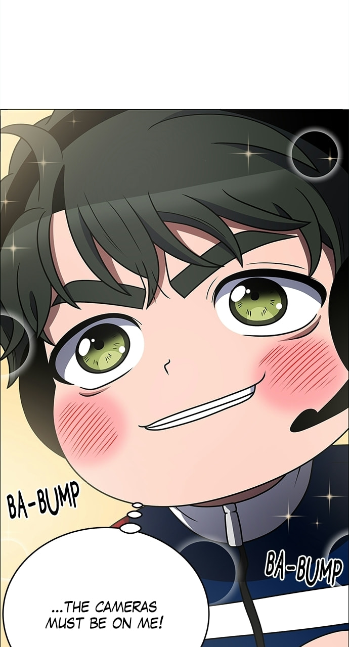 Read No Scope chapter 183 image 7 on Lezhin