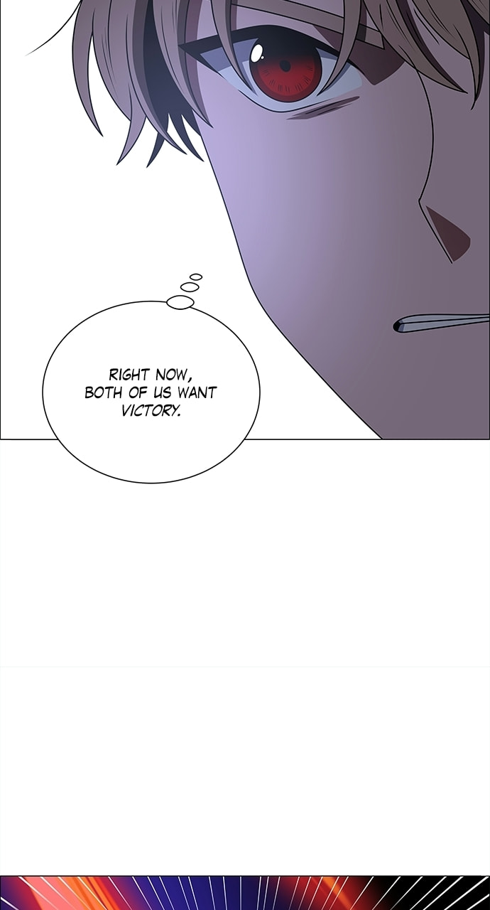 Read No Scope chapter 184 image 17 on Lezhin