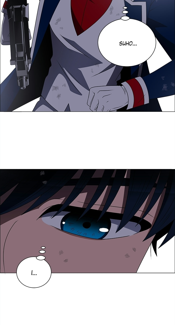 Read No Scope chapter 184 image 19 on Lezhin