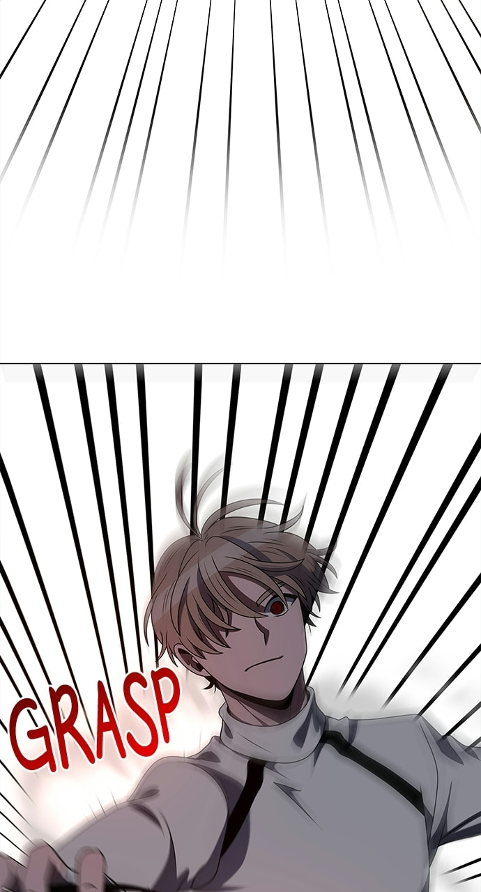 Read No Scope chapter 184 image 2 on Lezhin