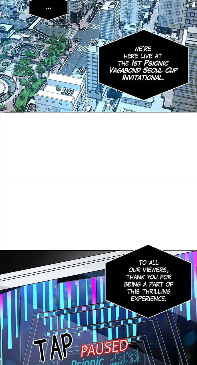 Read No Scope chapter 184 image 23 on Lezhin