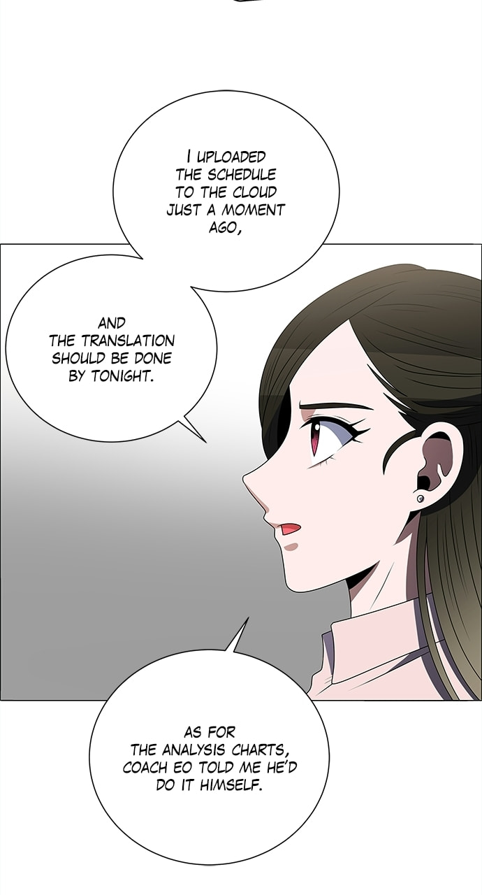 Read No Scope chapter 184 image 28 on Lezhin