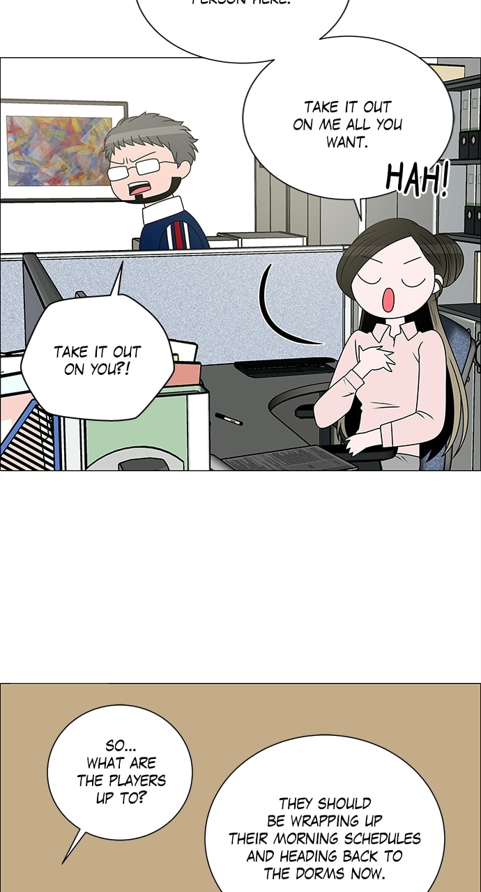 Read No Scope chapter 184 image 31 on Lezhin