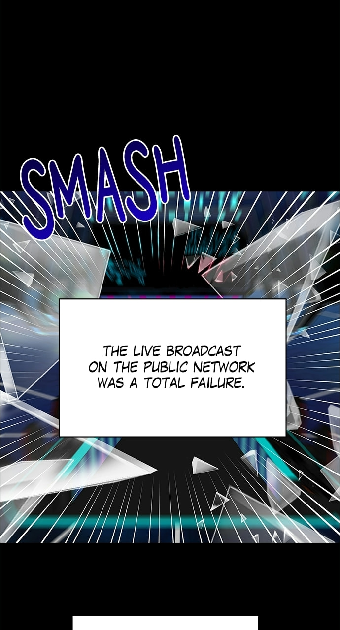 Read No Scope chapter 184 image 36 on Lezhin
