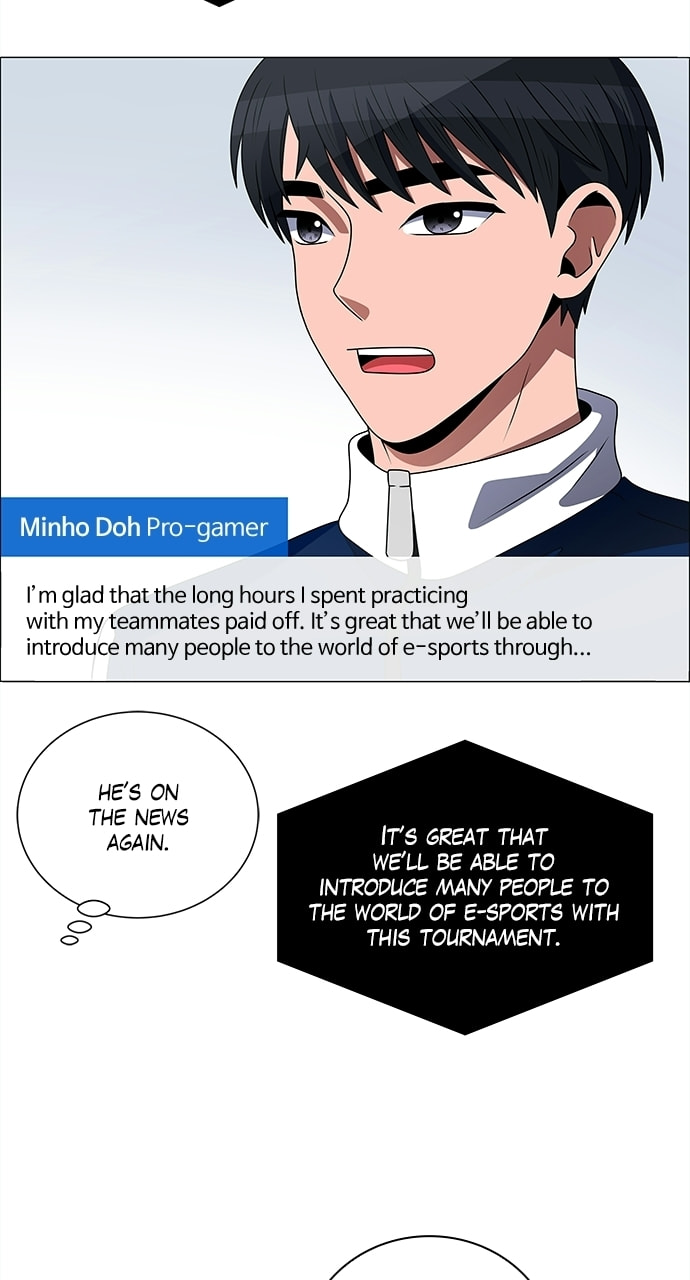 Read No Scope chapter 184 image 47 on Lezhin