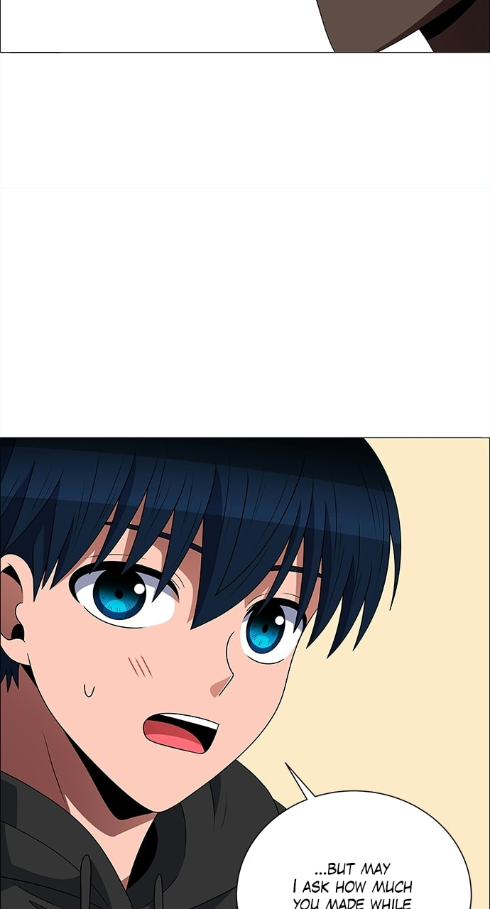 Read No Scope chapter 184 image 51 on Lezhin