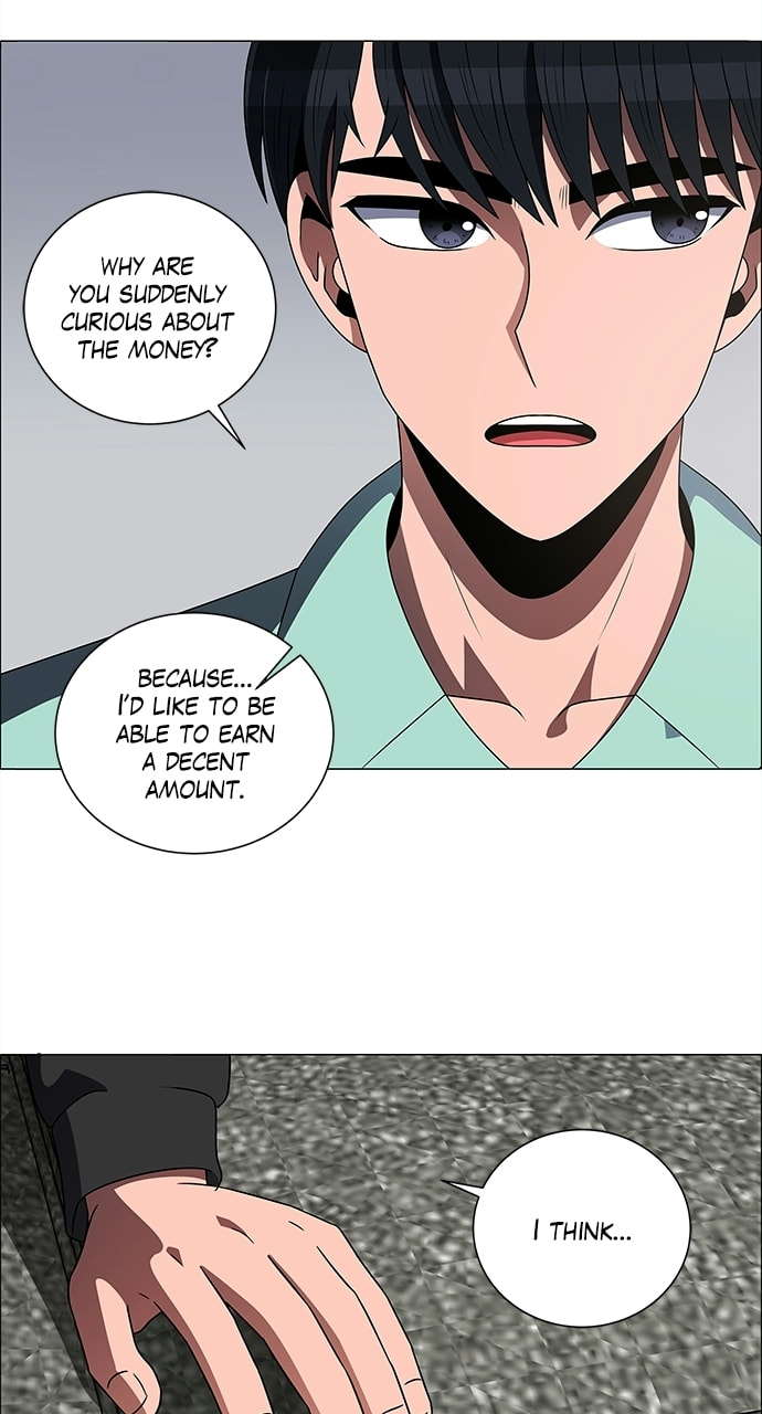 Read No Scope chapter 184 image 57 on Lezhin