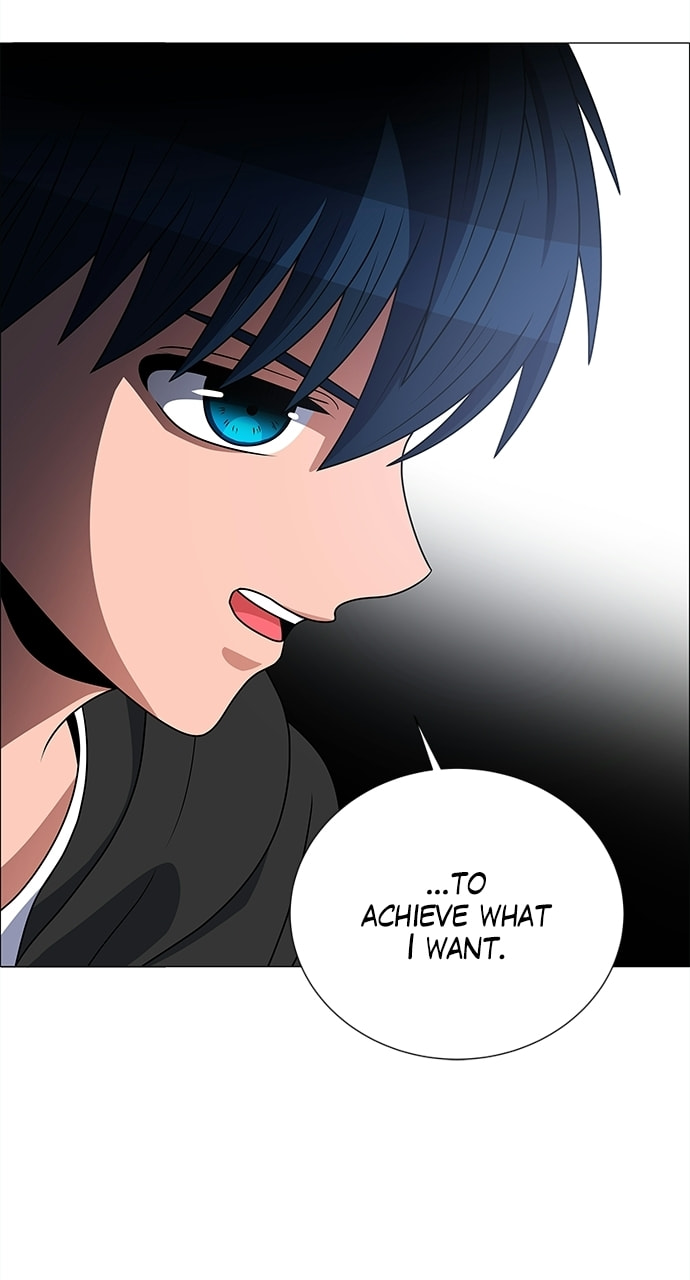 Read No Scope chapter 184 image 59 on Lezhin