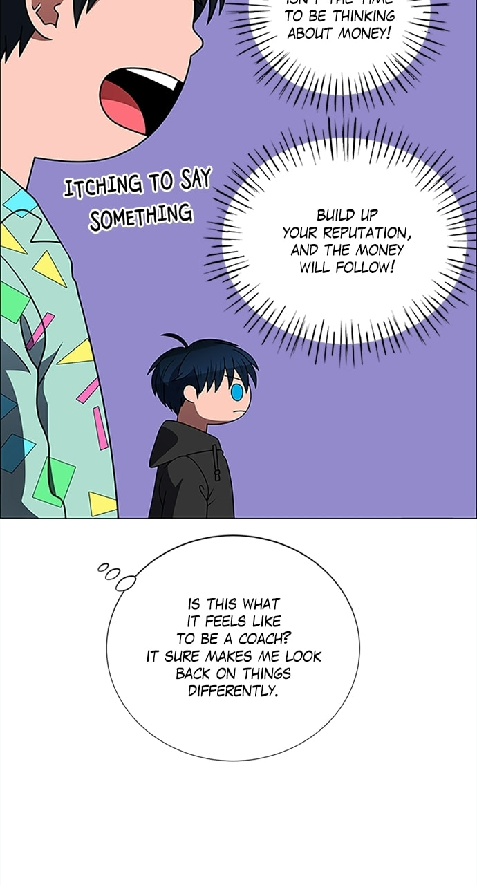 Read No Scope chapter 185 image 10 on Lezhin
