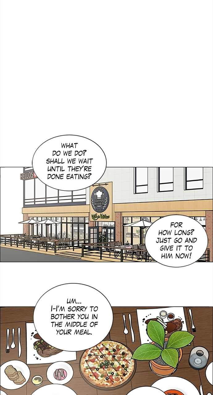 Read No Scope chapter 185 image 15 on Lezhin