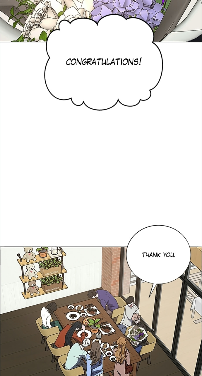 Read No Scope chapter 185 image 17 on Lezhin