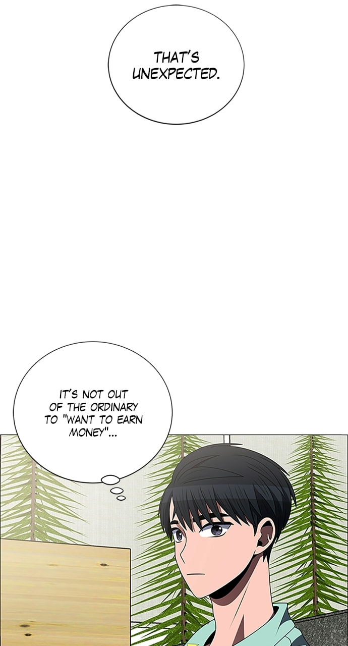 Read No Scope chapter 185 image 2 on Lezhin