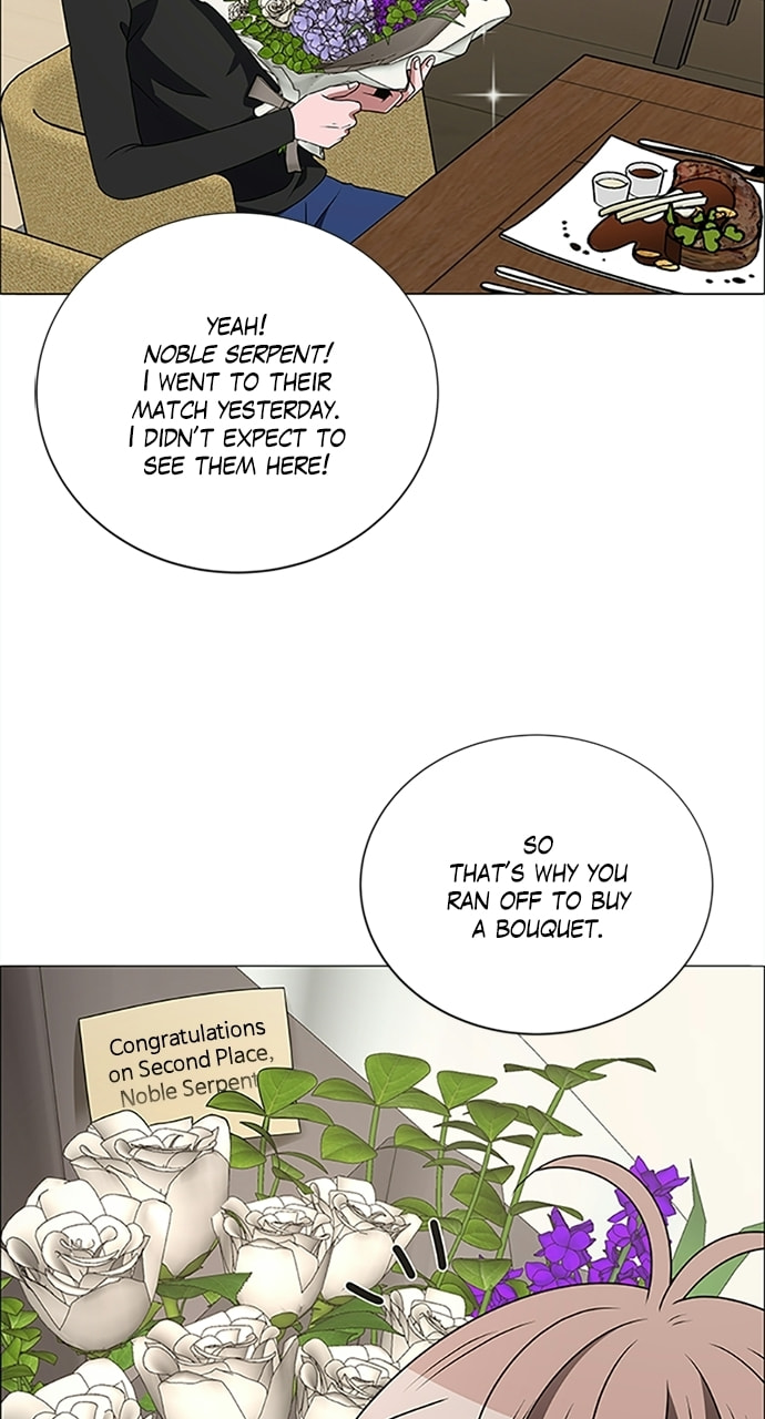 Read No Scope chapter 185 image 20 on Lezhin