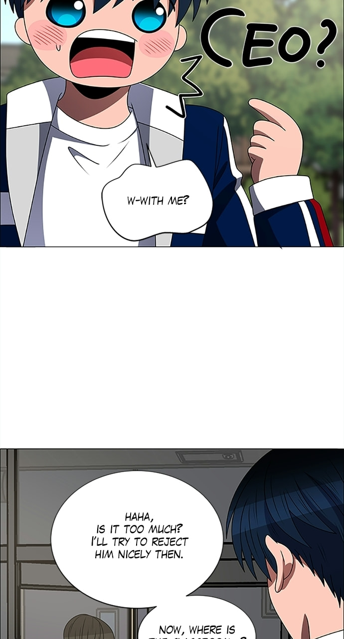 Read No Scope chapter 185 image 48 on Lezhin