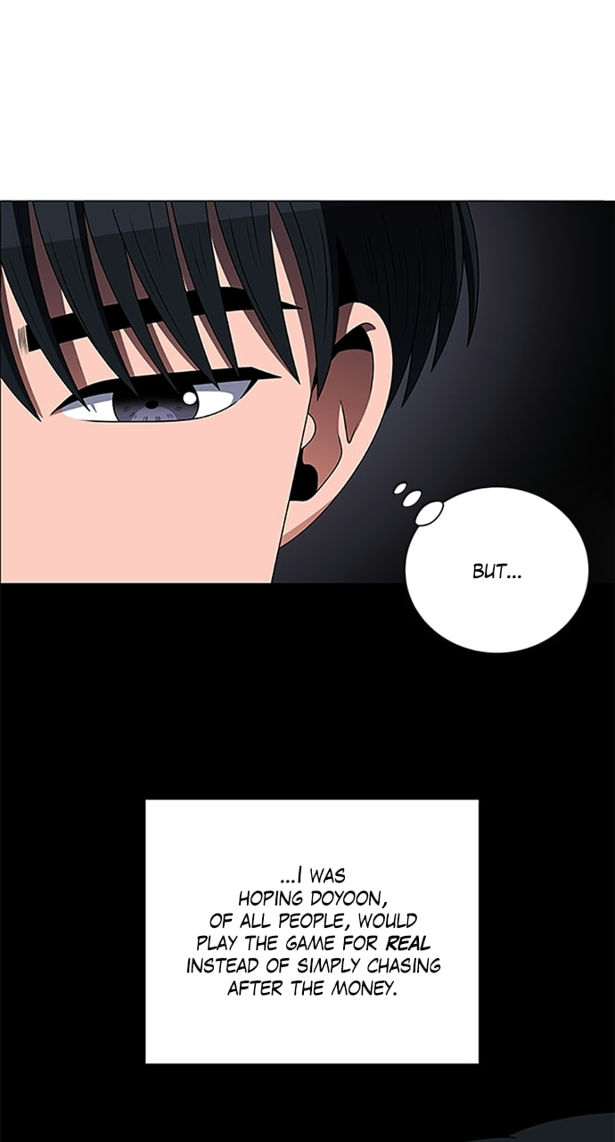 Read No Scope chapter 185 image 5 on Lezhin