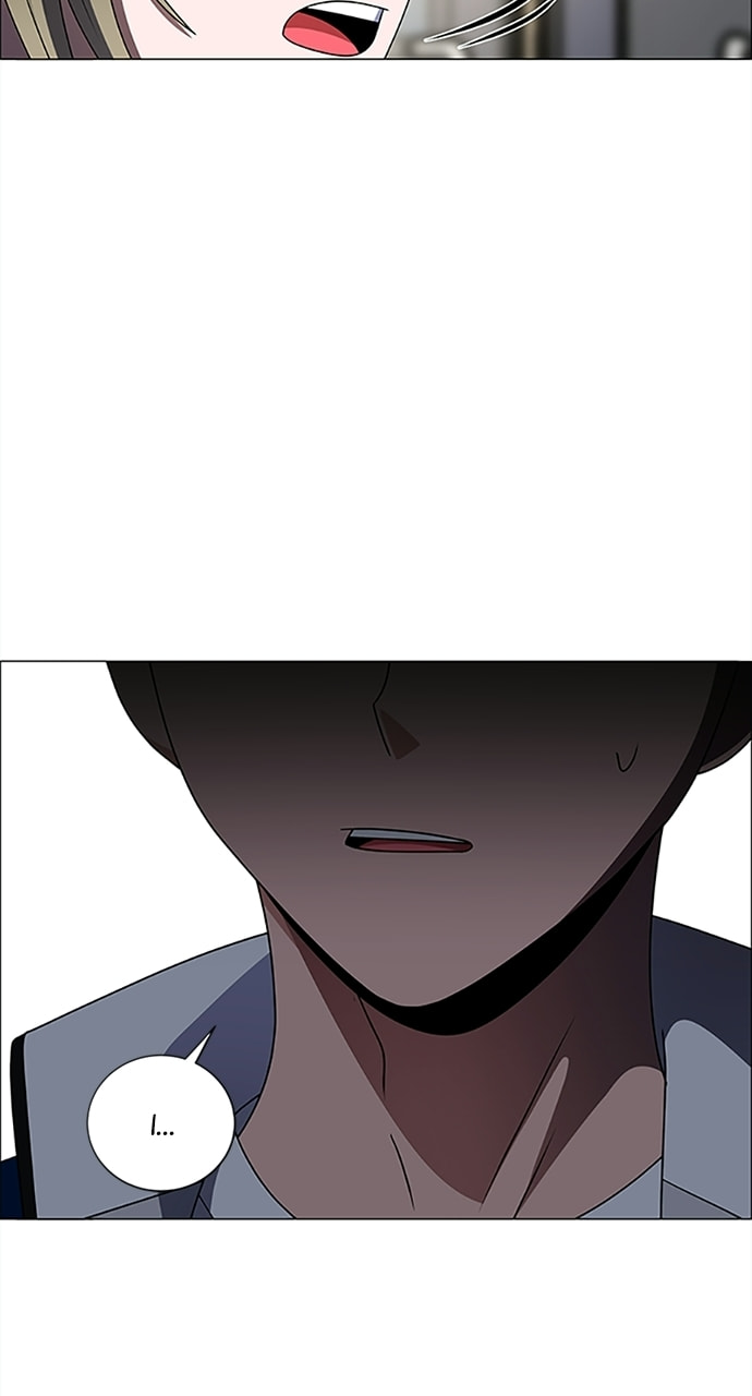 Read No Scope chapter 185 image 50 on Lezhin