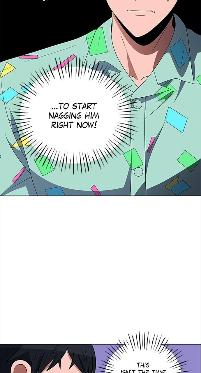Read No Scope chapter 185 image 9 on Lezhin