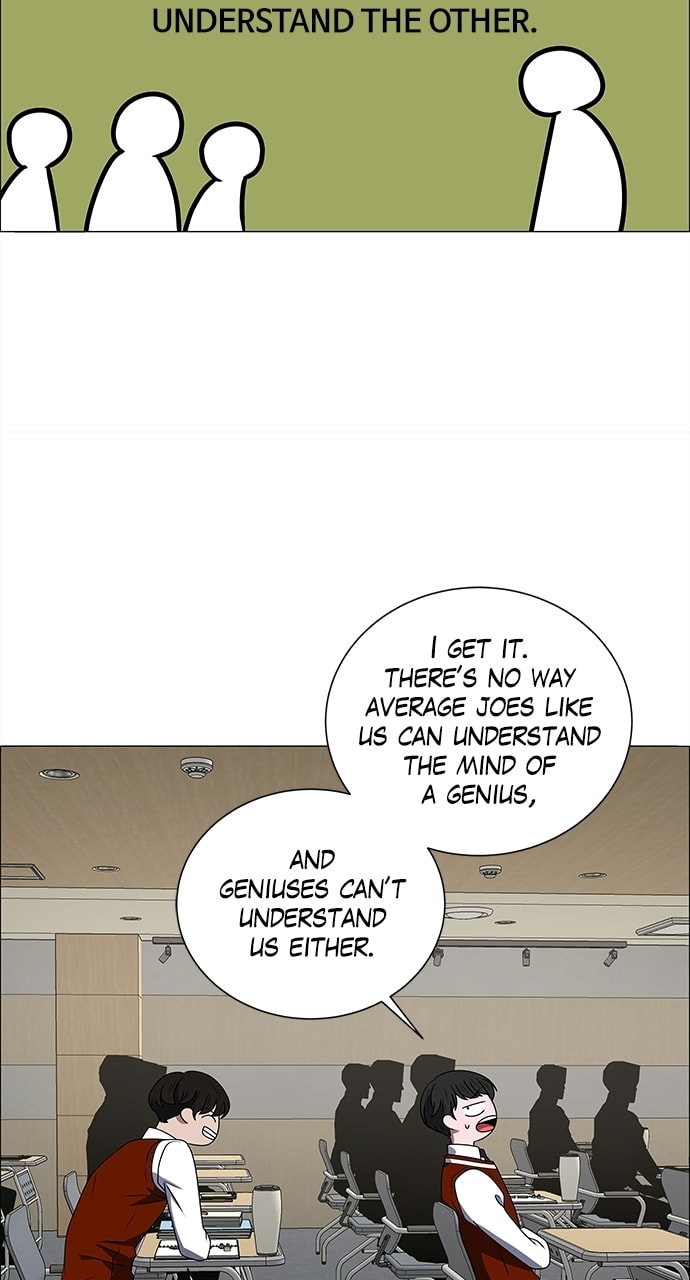 Read No Scope chapter 186 image 12 on Lezhin