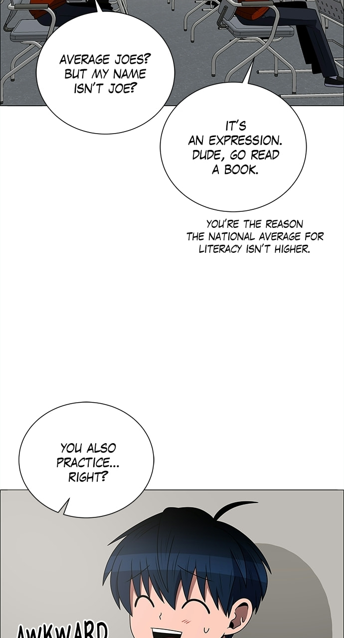 Read No Scope chapter 186 image 13 on Lezhin