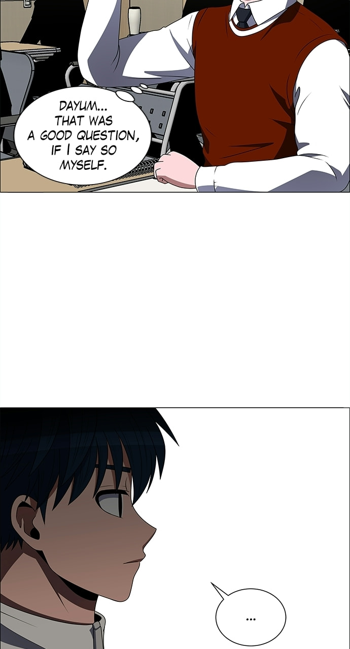 Read No Scope chapter 186 image 16 on Lezhin