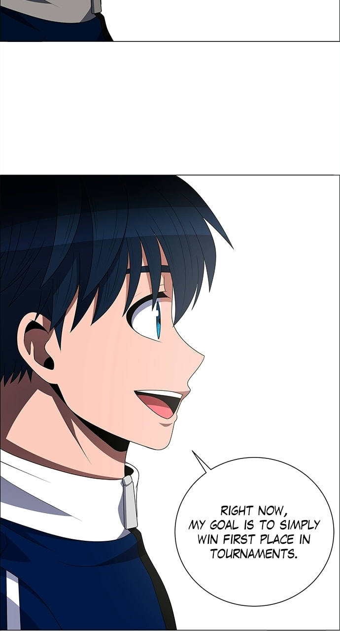 Read No Scope chapter 186 image 17 on Lezhin