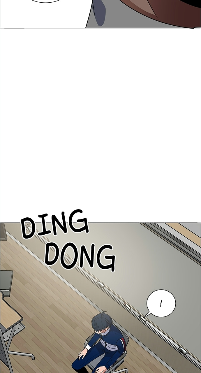 Read No Scope chapter 186 image 22 on Lezhin