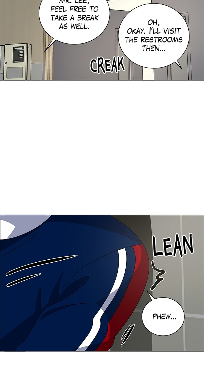 Read No Scope chapter 186 image 24 on Lezhin