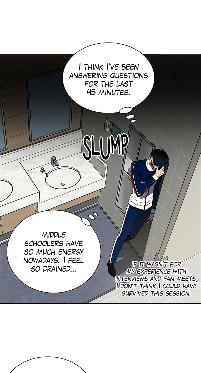 Read No Scope chapter 186 image 25 on Lezhin