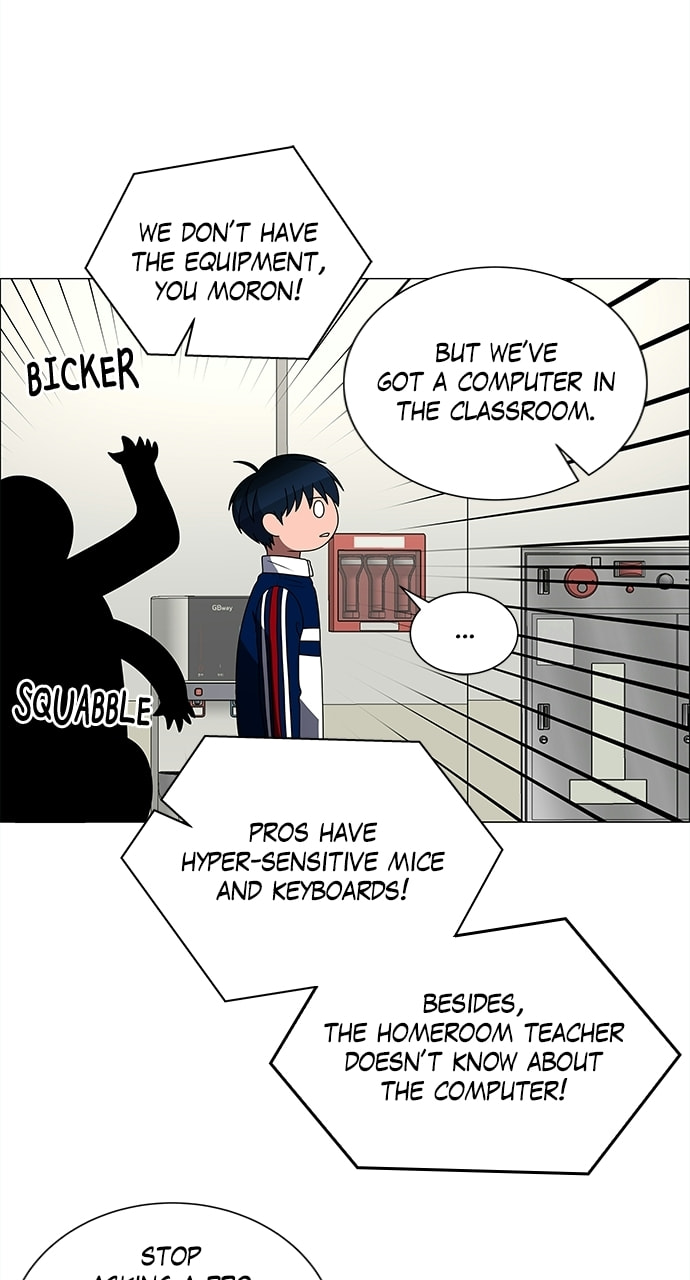 Read No Scope chapter 186 image 31 on Lezhin