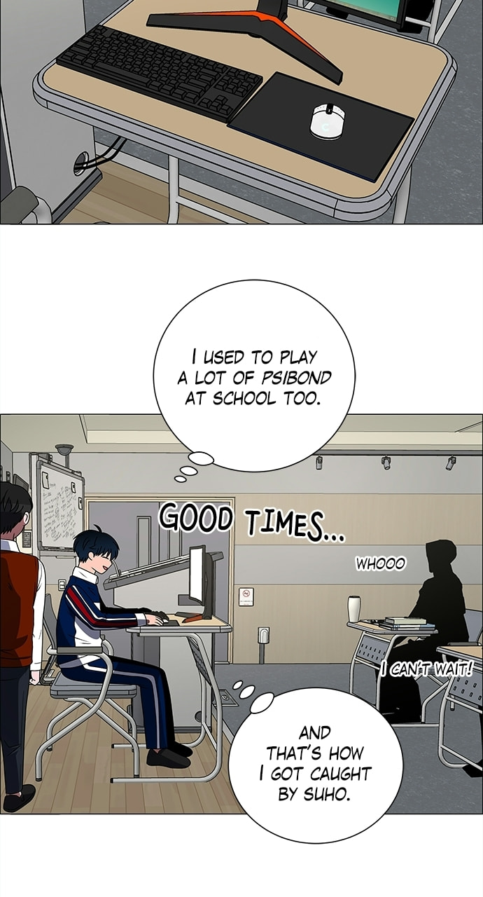 Read No Scope chapter 186 image 34 on Lezhin