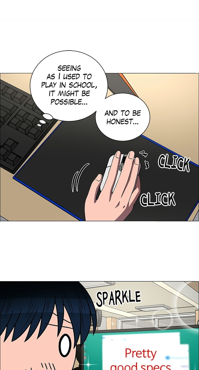 Read No Scope chapter 186 image 35 on Lezhin