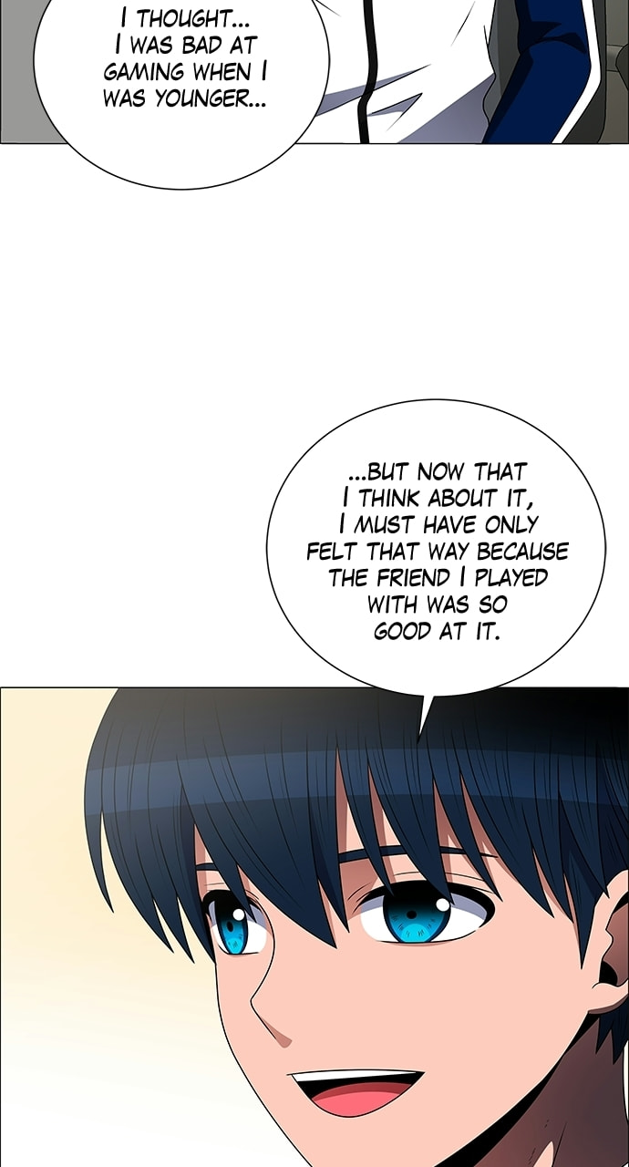 Read No Scope chapter 186 image 4 on Lezhin